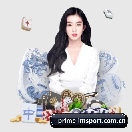 prime-imsport.com.cn APP