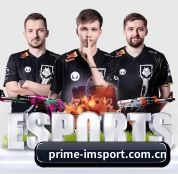 prime-imsport.com.cn APP 界面